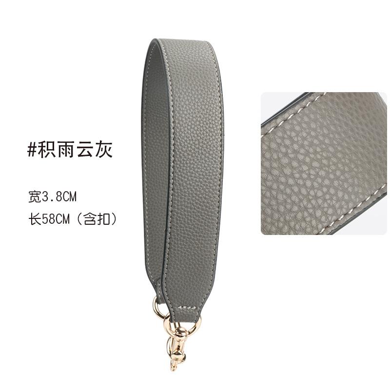 58cm Leather Bag Strap Handle Short Shoulder Belt Gold Buckle for Women Crossbody Handbag Replacement Strap Accessory 3.8cm Wide LightGold Buckle
58cm Leather Bag Strap Handle Short Shoulder Belt Gold Buckle for Women Crossbody Handbag Replacement Strap Accessory 3.8cm Wide LightGold Buckle