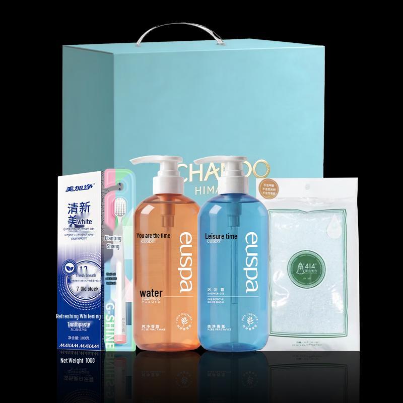 CHANDO Euspa Starry Twilight Personal Care Set A
CHANDO Euspa Starry Twilight Personal Care Set A