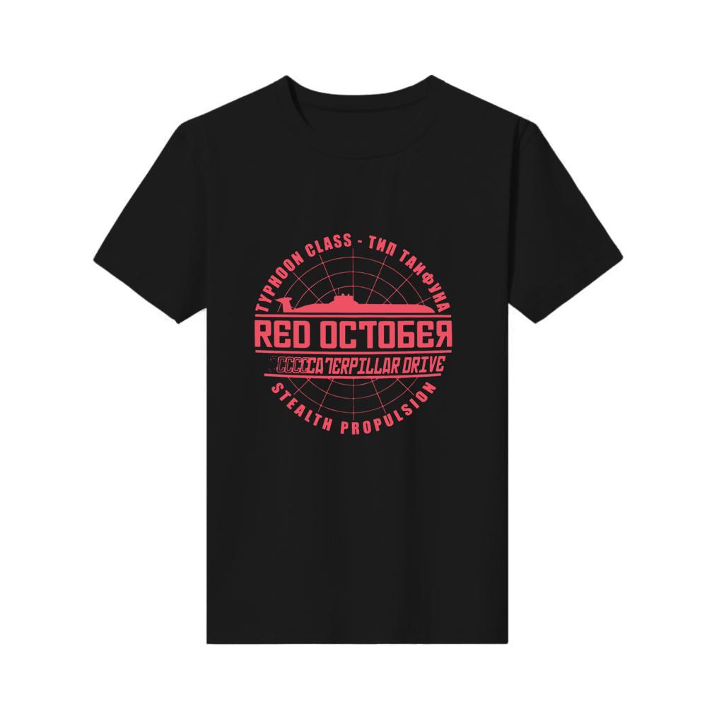 the hunt for red october movie themed retro hunt vintage sport Male Tshirts Free Shipping Men T Shirt Fitness T-shirts XS чорний
the hunt for red october movie themed retro hunt vintage sport Male Tshirts Free Shipping Men T Shirt Fitness T-shirts XS чорний
