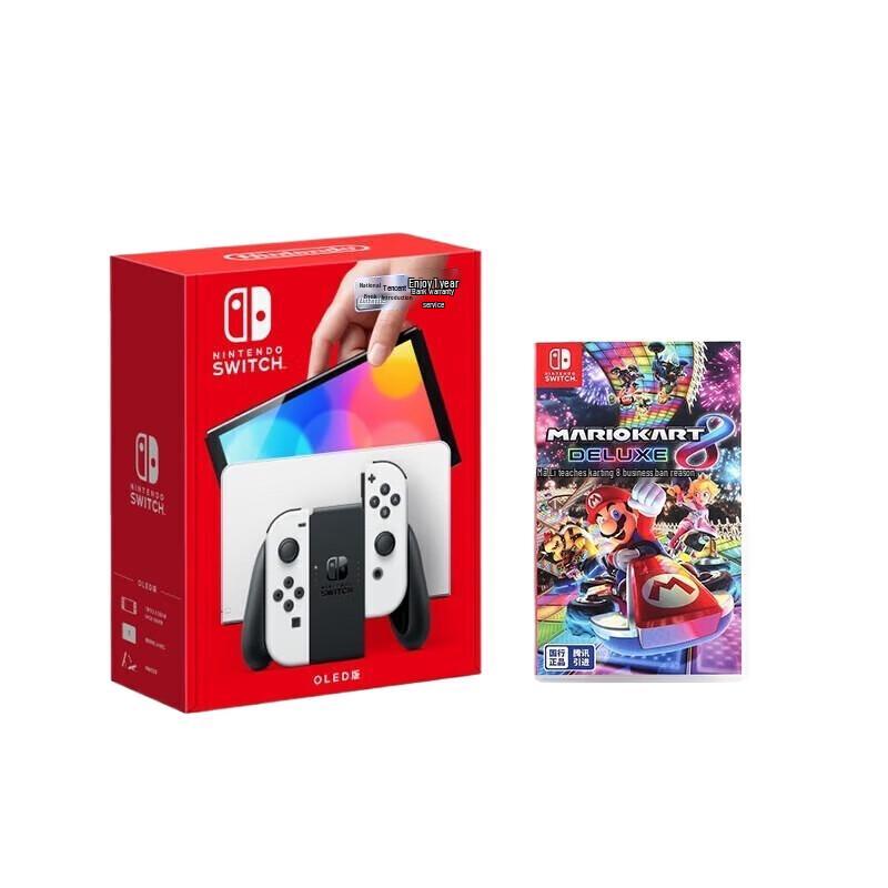 Nintendo Switch OLED-модель з комплектом Mario Kart 8 Deluxe (версія CN)
Nintendo Switch OLED-модель з комплектом Mario Kart 8 Deluxe (версія CN)