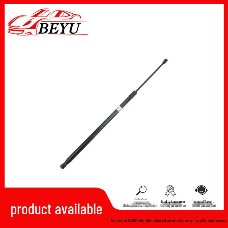 98751255103 98751255100: Porsche Cayman Hood Support Rod
98751255103 98751255100: Porsche Cayman Hood Support Rod
