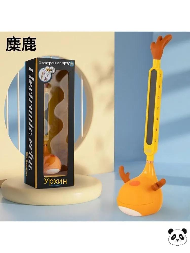 Children Electronic Stringless Automatic Guitar Toy Musical Instrument with Animal Antler Design for Early Education and Interactive Play One Size жёлтый
Children Electronic Stringless Automatic Guitar Toy Musical Instrument with Animal Antler Design for Early Education and Interactive Play One Size жёлтый