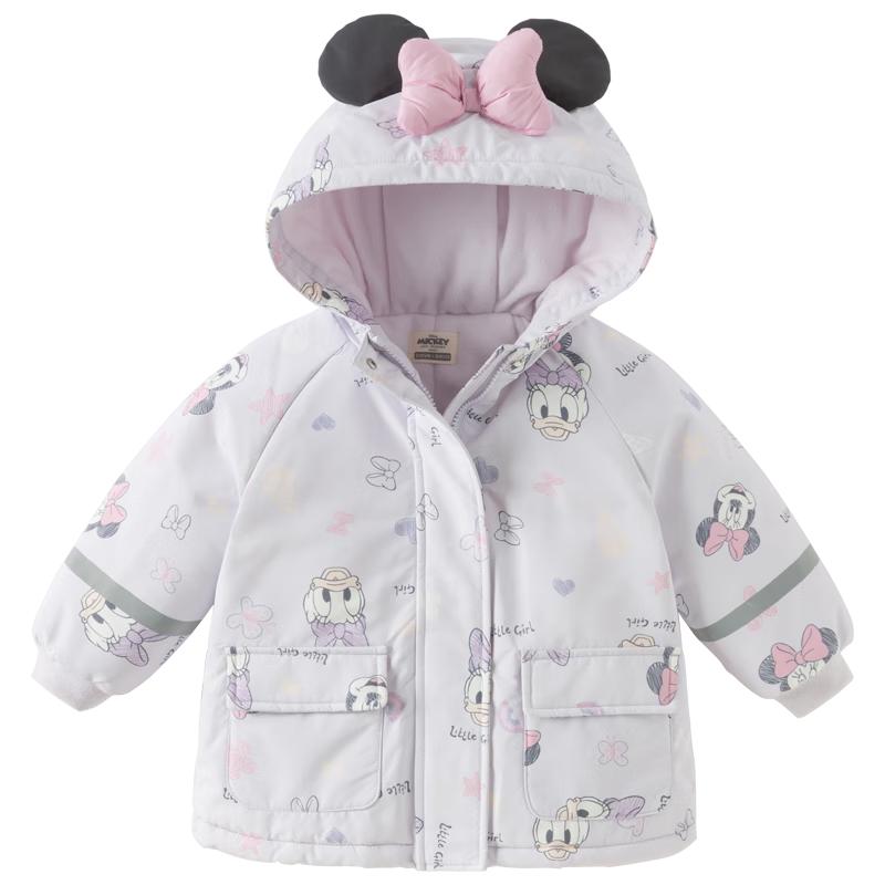 DAVE&BELLA Girls Waterproof Padded Hooded Winter Coat 140
DAVE&BELLA Girls Waterproof Padded Hooded Winter Coat 140