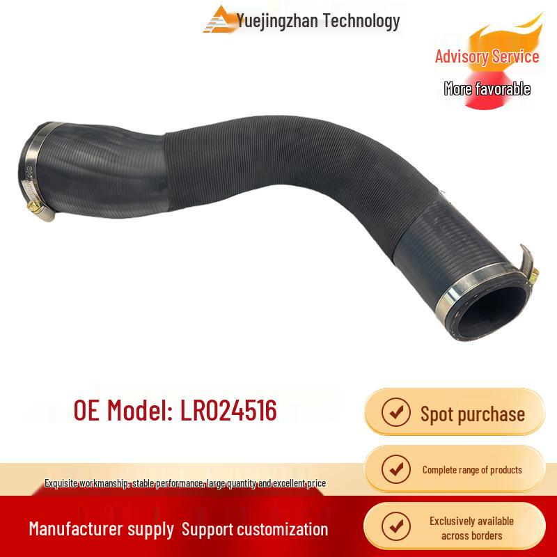 LR024516 Intercooler Rubber Hose for Land Rover Freelander 2/Evoque Other
LR024516 Intercooler Rubber Hose for Land Rover Freelander 2/Evoque Other