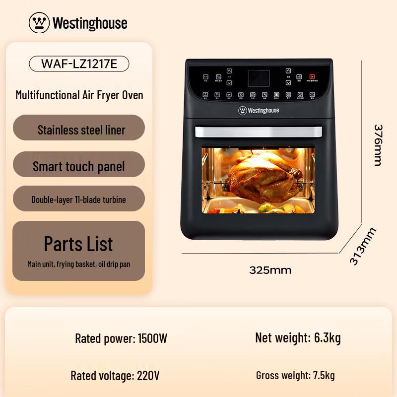 Westinghouse 12L Digital Air Fryer CN plug (adapter included)
Westinghouse 12L Digital Air Fryer CN plug (adapter included)