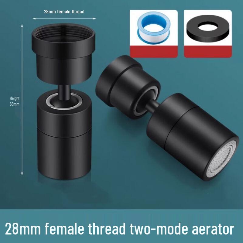 TLXT Faucet Aerator with Filter Nozzle
TLXT Faucet Aerator with Filter Nozzle