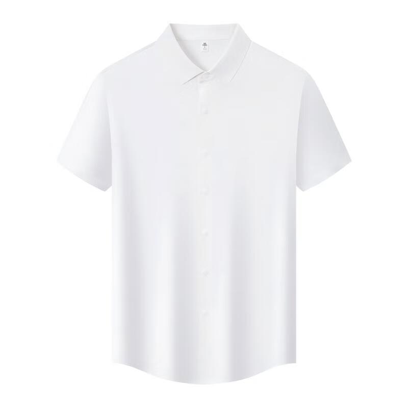 JOOREY Anti-bacterial Cooling UV Protection Polo T-Shirt XL
JOOREY Anti-bacterial Cooling UV Protection Polo T-Shirt XL