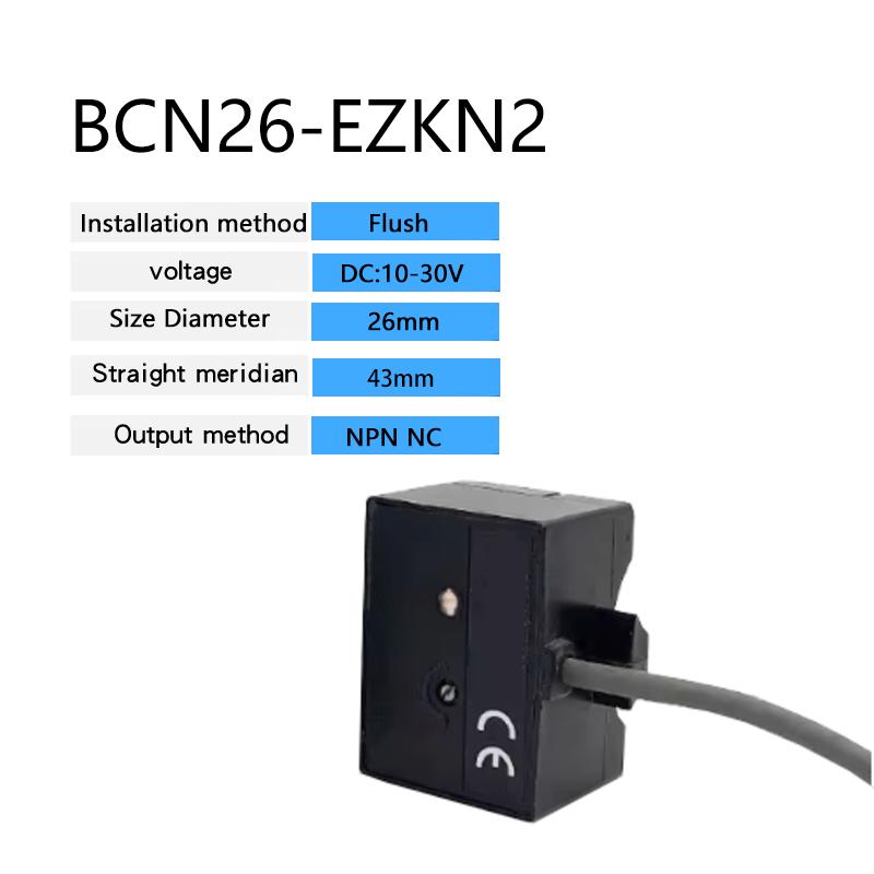 Pipeline capacitive sensor NPN DC12-24V Size 13 or 26 NO/NC 26mm NPN NC
Pipeline capacitive sensor NPN DC12-24V Size 13 or 26 NO/NC 26mm NPN NC