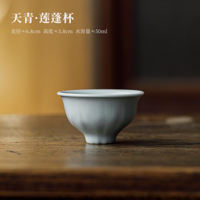 2pc/lot Sky Blue Ru Kiln Porcelain Teacup Retro Tea Bowl Sample TeaCup Tea-tasting Fragrance Cup Chazhan Master Cups Teaset 50ml
2pc/lot Sky Blue Ru Kiln Porcelain Teacup Retro Tea Bowl Sample TeaCup Tea-tasting Fragrance Cup Chazhan Master Cups Teaset 50ml