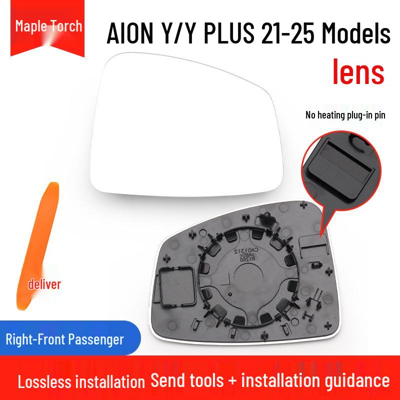 Heated Rearview Mirror Lens & Frame for GAC AION Y/Y PLUS Aion Y/Y Plus 2021-2025
Heated Rearview Mirror Lens & Frame for GAC AION Y/Y PLUS Aion Y/Y Plus 2021-2025