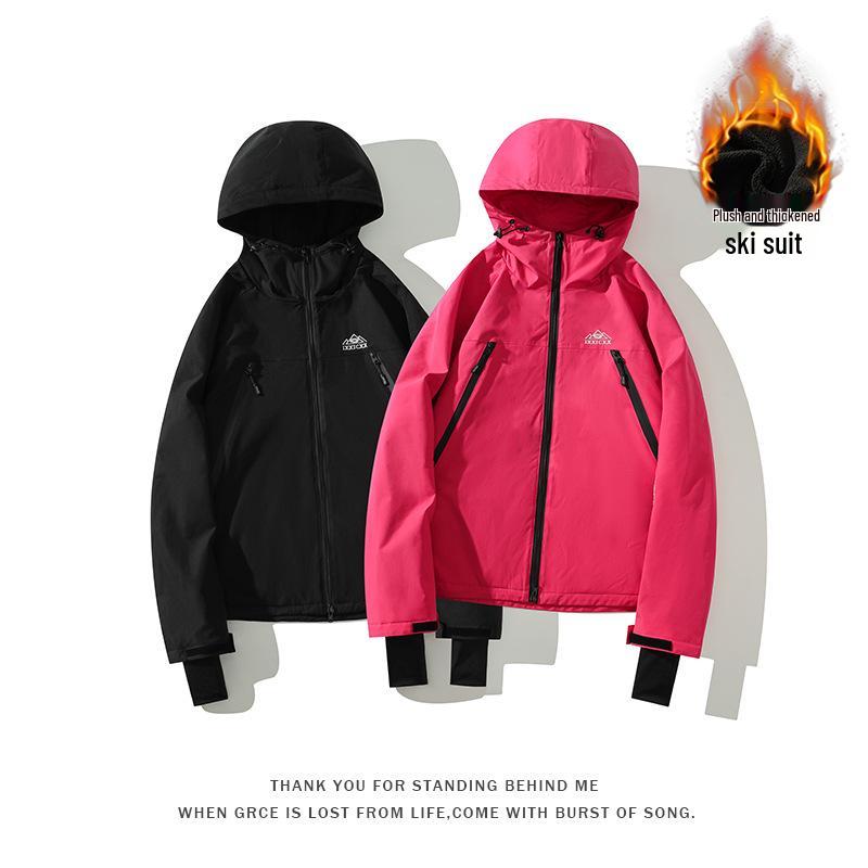 Couple s Rose Red Ski Jacket: Waterproof, Windproof, Warm, and Thickened Unisex Style 4XL чёрный
Couple s Rose Red Ski Jacket: Waterproof, Windproof, Warm, and Thickened Unisex Style 4XL чёрный