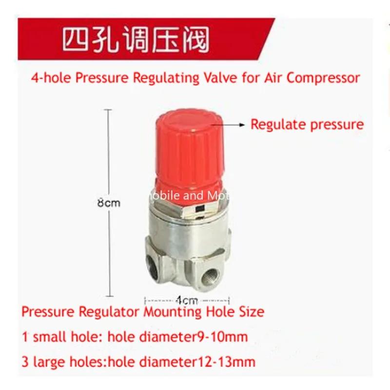 Air Compressor Accessories 3 Holes, 4 Holes, Pressure Regulators, 1 Point, 2 Points, Safety Valve NEW 1PC
Air Compressor Accessories 3 Holes, 4 Holes, Pressure Regulators, 1 Point, 2 Points, Safety Valve NEW 1PC