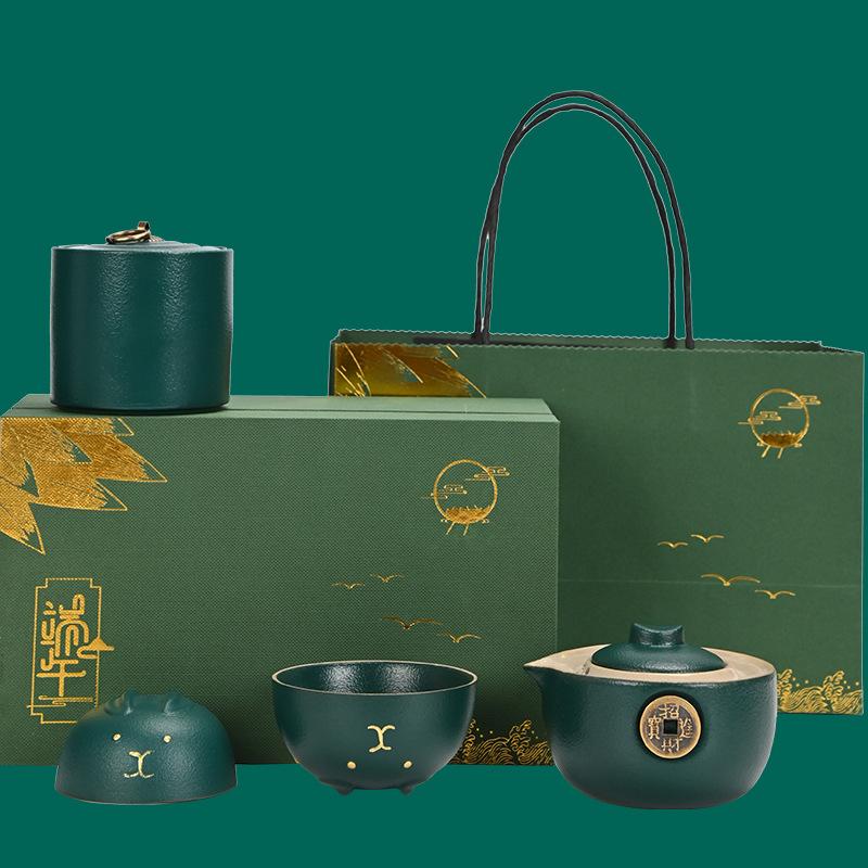 High-end Dragon Boat Festival travel tea set gift box set gift Kuaike cup one pot two cups business gift box
High-end Dragon Boat Festival travel tea set gift box set gift Kuaike cup one pot two cups business gift box