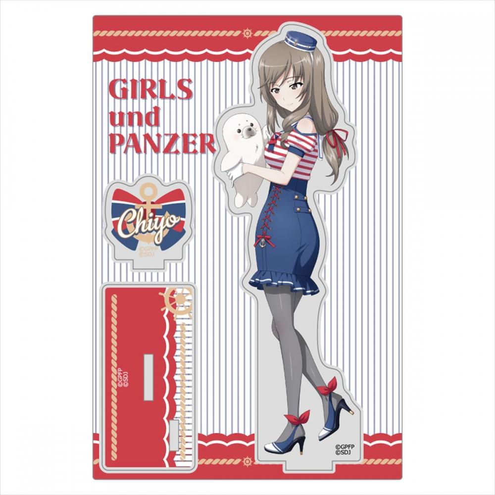 Girls Und Panzer Girls Panzer Senshado Daisakusen Acrylic Stand Chiyo Shimada Marine Festival
Girls Und Panzer Girls Panzer Senshado Daisakusen Acrylic Stand Chiyo Shimada Marine Festival