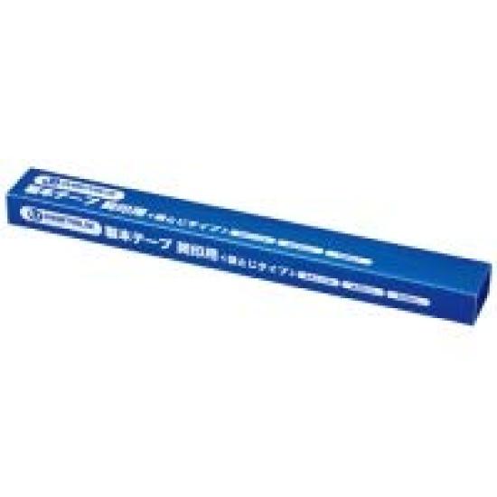 Лента для опломбирования договоров, 35 мм, B347J-WH
Лента для опломбирования договоров, 35 мм, B347J-WH