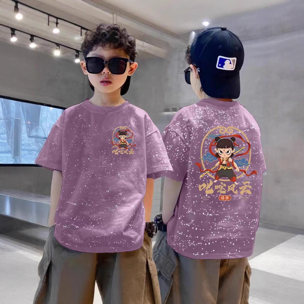 Boys star short-sleeved T-shirt summer new children Nezha cartoon trend half-sleeved tops children s clothing 110cm
Boys star short-sleeved T-shirt summer new children Nezha cartoon trend half-sleeved tops children s clothing 110cm