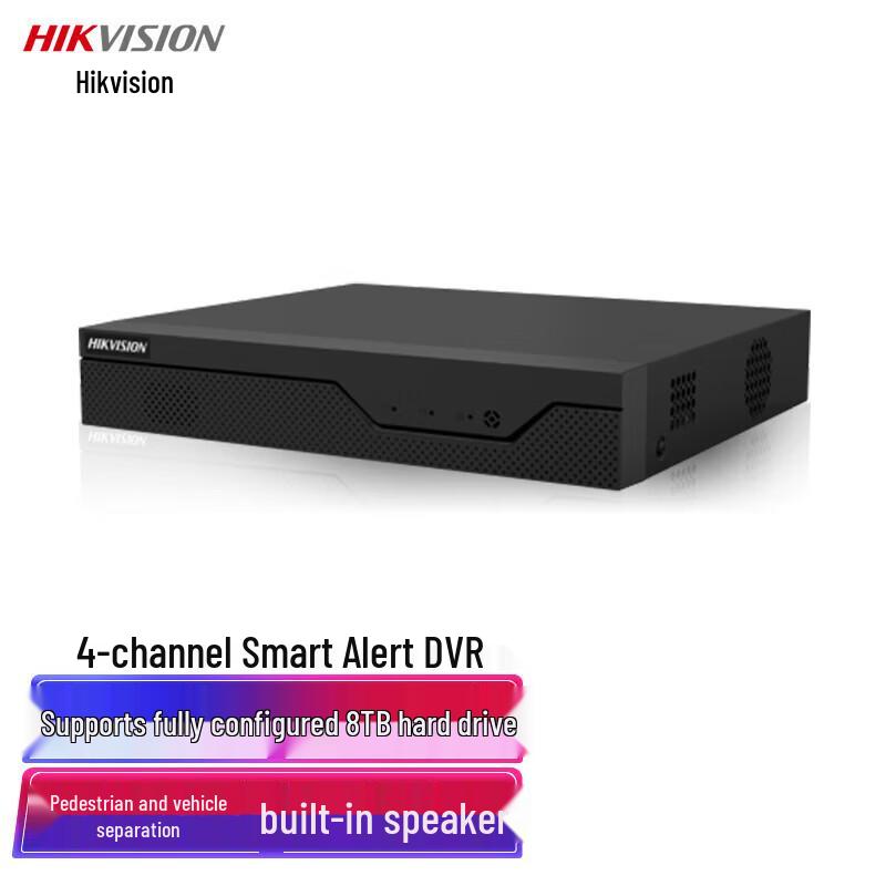 Hikvision 4-Channel Smart NVR
Hikvision 4-Channel Smart NVR