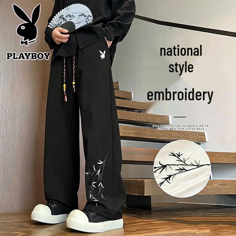 PLAYBOY Summer Ice Silk Chinese Style Embroidered Straight-Leg Pants S
PLAYBOY Summer Ice Silk Chinese Style Embroidered Straight-Leg Pants S