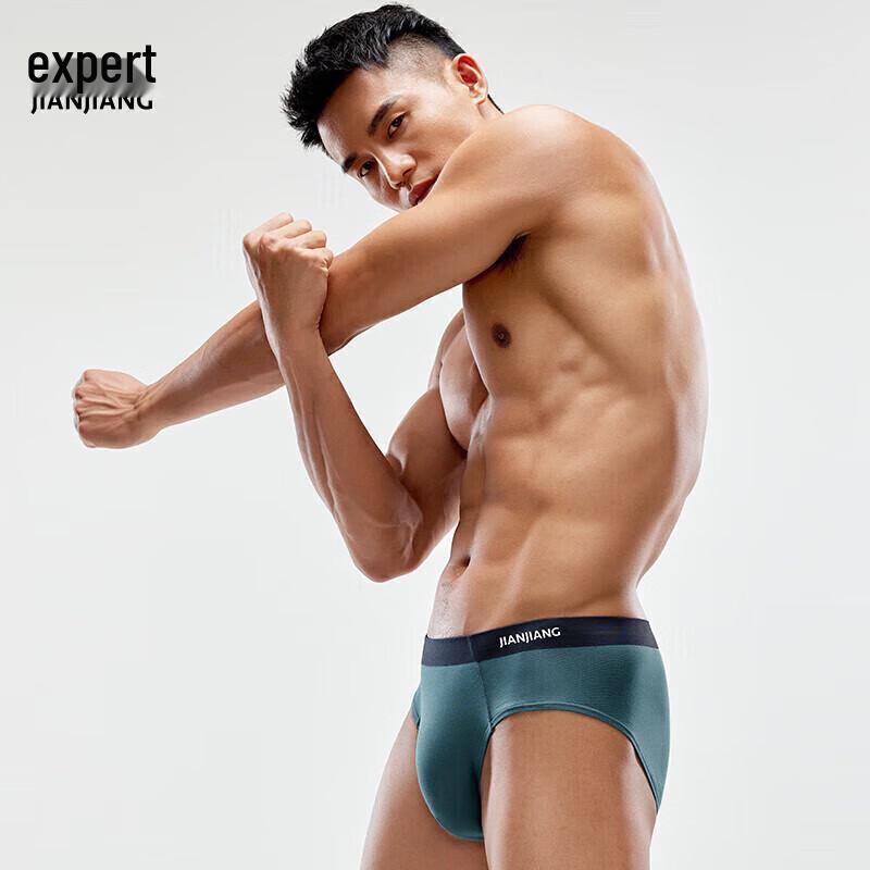 Jianjiang Men s Seamless 5A Antibacterial Mid-Waist Briefs 3-Pack 3XL
Jianjiang Men s Seamless 5A Antibacterial Mid-Waist Briefs 3-Pack 3XL