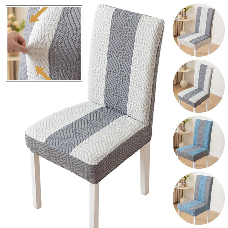 1PC Elastic Cover for Chair Cheap Chair Cover Universal Size Elastic House Seat Seatch Living Room Chairs Covers for Home Dining
1PC Elastic Cover for Chair Cheap Chair Cover Universal Size Elastic House Seat Seatch Living Room Chairs Covers for Home Dining