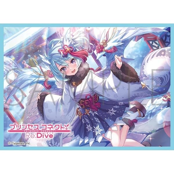 Chara Sleeve Collection Mat Series Princess Sheffy Connect! ReDive (New Year) (No.MT2033)
Chara Sleeve Collection Mat Series Princess Sheffy Connect! ReDive (New Year) (No.MT2033)