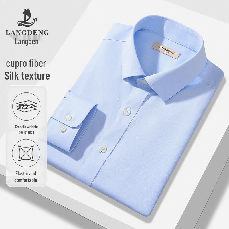 Langdeng Men s Cupro-Blend Anti-Wrinkle Stretch Long-Sleeve Business Shirt 42
Langdeng Men s Cupro-Blend Anti-Wrinkle Stretch Long-Sleeve Business Shirt 42