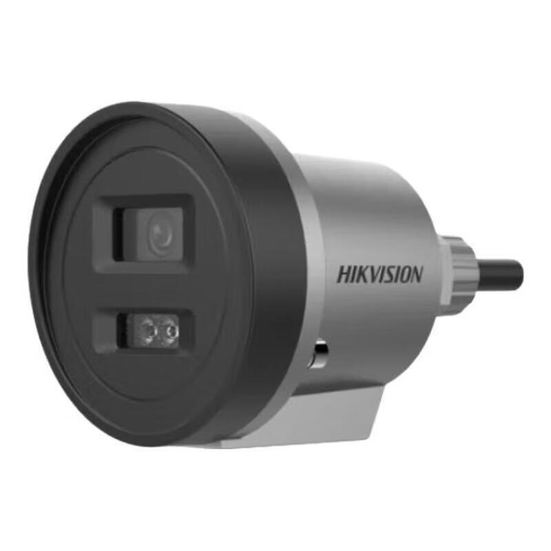HIKVISION 8MP 4K PoE Explosion-Proof Surveillance Camera CN plug (adapter included)
HIKVISION 8MP 4K PoE Explosion-Proof Surveillance Camera CN plug (adapter included)