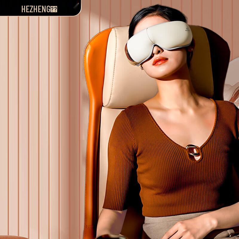 HEZHENG Foldable Eye Massager
HEZHENG Foldable Eye Massager