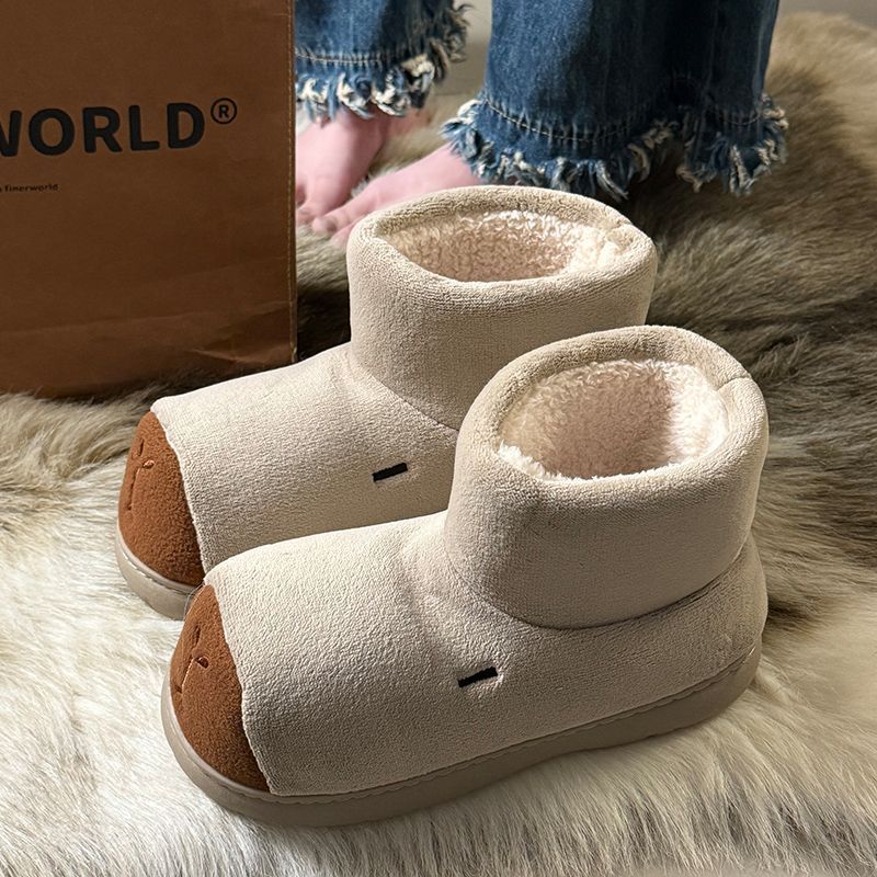 Women s Home Bootie Furry Slippers Warm Cozy Snow Boots with Fuzzy Plush Lined Winter Non Slip House Shoes for Indoor Outdoor Ankle Boots for Women 44-45 (for 43-44 feet)
Women s Home Bootie Furry Slippers Warm Cozy Snow Boots with Fuzzy Plush Lined Winter Non Slip House Shoes for Indoor Outdoor Ankle Boots for Women 44-45 (for 43-44 feet)