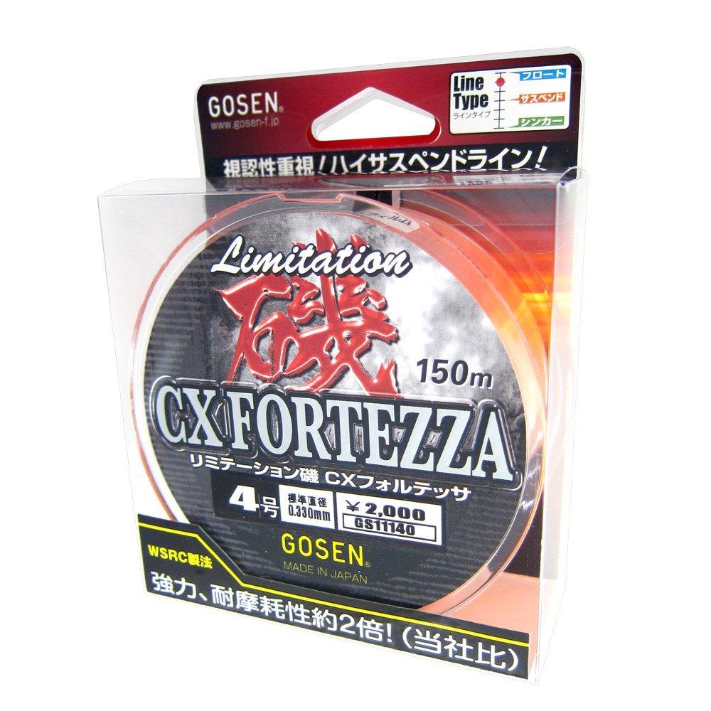GOSEN Nylon Line Limitation Iso CX Fortessa 150m High Sight Orange GS11140 #4
GOSEN Nylon Line Limitation Iso CX Fortessa 150m High Sight Orange GS11140 #4