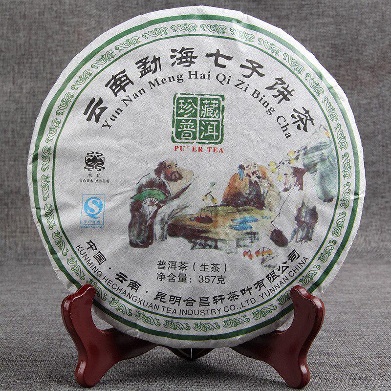 2017 Yunnan Menghai Qizi Cake Сырой чай Пуэр Коллекция чая Шэнь Пуэр 357г