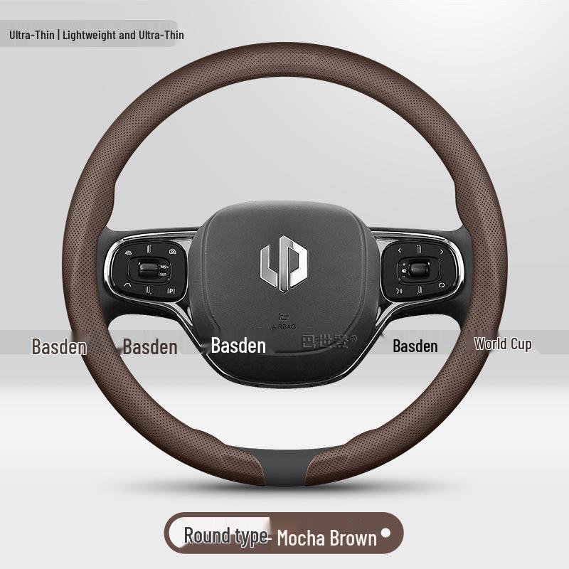 Ultra-Thin Steering Wheel Cover for Leapmotor: Fits C16, T03, C10, C01, C11, B01, Lafa5, B10 38cm
Ultra-Thin Steering Wheel Cover for Leapmotor: Fits C16, T03, C10, C01, C11, B01, Lafa5, B10 38cm