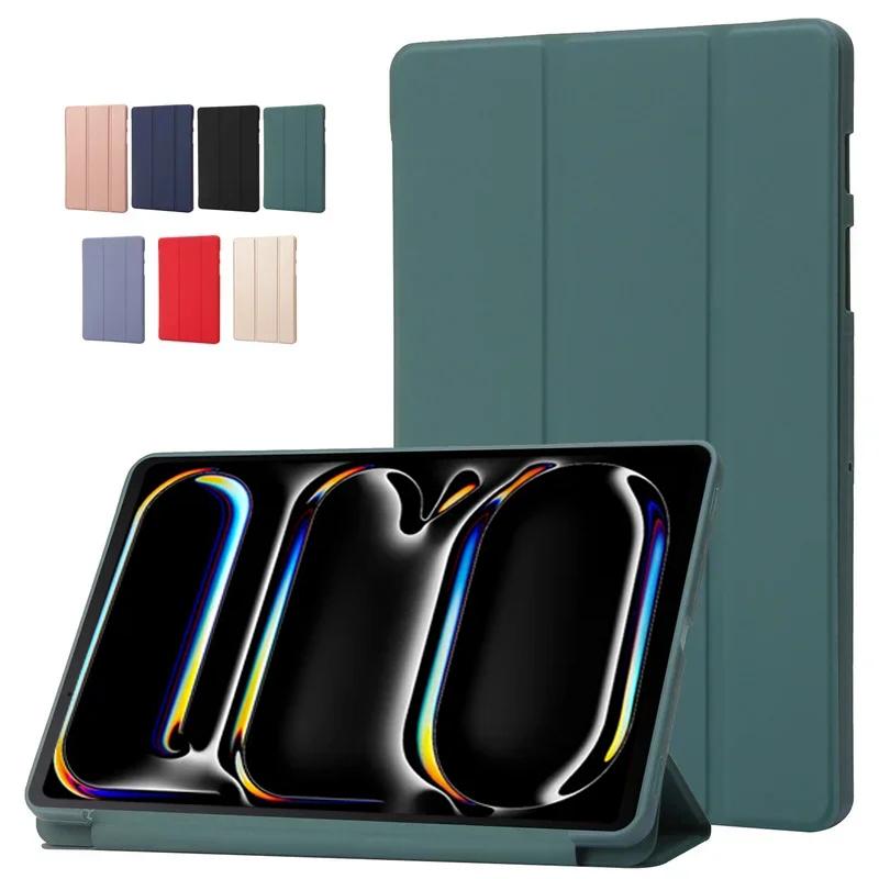 Чехол для iPad Pro 11 2024, чехол из искусственной кожи, Мягкий ТПУ, задняя подставка для планшета, чехол для iPad Pro 2024, чехол для iPad Pro 11 дюймов 2024 For iPad Pro 11 2024 чёрный
Чехол для iPad Pro 11 2024, чехол из искусственной кожи, Мягкий ТПУ, задняя подставка для планшета, чехол для iPad Pro 2024, чехол для iPad Pro 11 дюймов 2024 For iPad Pro 11 2024 чёрный