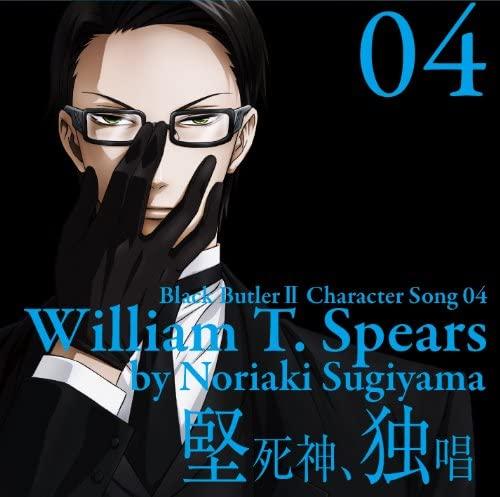 CD ANIME, NORIAKI SUGIYAMA - Kuroshitsujitsu Character Song 04 K SVWC7714 Japan Anime/Game Used
CD ANIME, NORIAKI SUGIYAMA - Kuroshitsujitsu Character Song 04 K SVWC7714 Japan Anime/Game Used