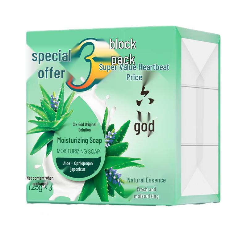 Liushen Assorted Botanical Fragrance Soap Multipack
Liushen Assorted Botanical Fragrance Soap Multipack