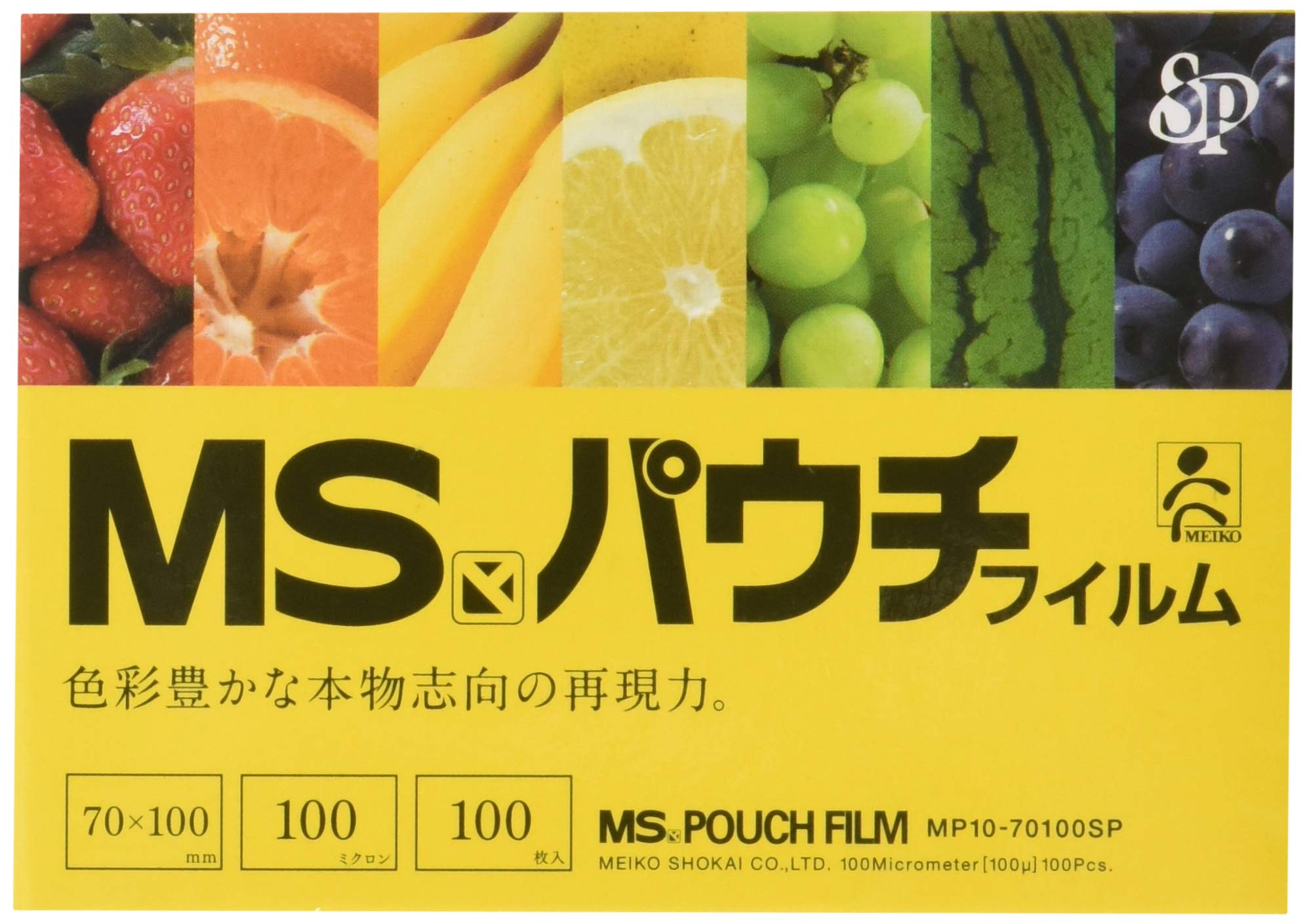 Meiko Shokai Ламинированные расходные материалы для пакетов MS листового типа MPF100-70100SP
Meiko Shokai Ламинированные расходные материалы для пакетов MS листового типа MPF100-70100SP
