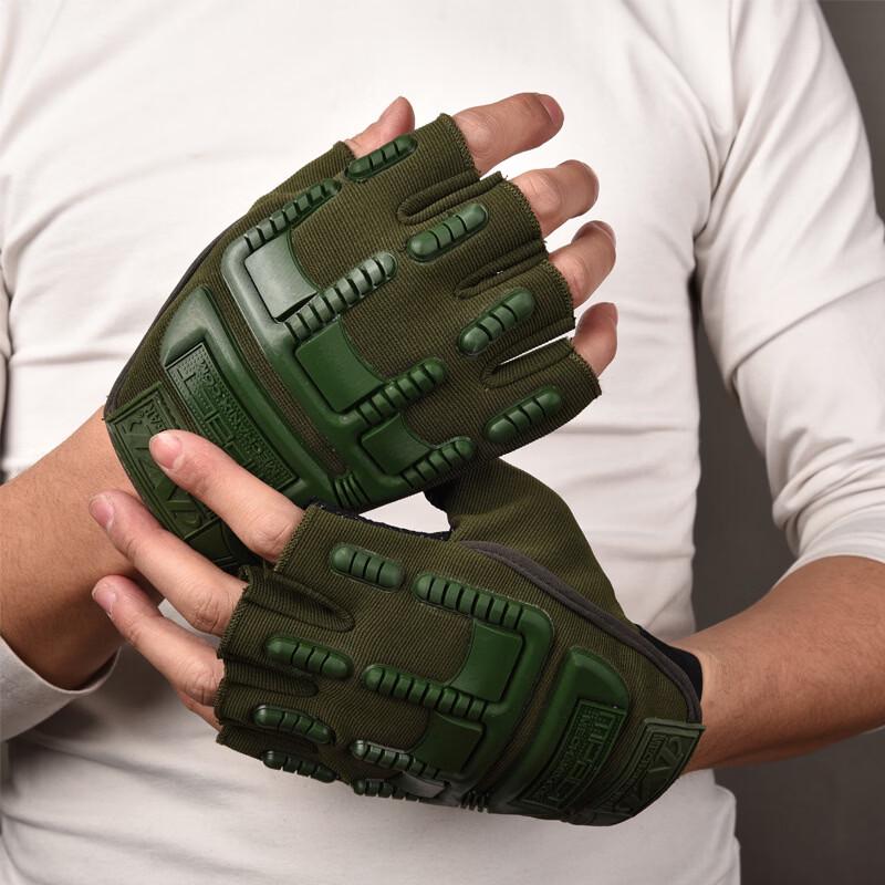 Men s Tactical Half-Finger Outdoor Gloves
Men s Tactical Half-Finger Outdoor Gloves