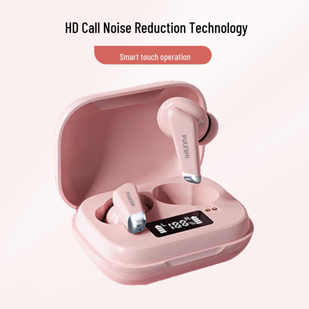 In-Ear Bluetooth Earbuds: High-Quality Sound, Heavy Bass, Multi-Mode for Music and Sports рожевий
In-Ear Bluetooth Earbuds: High-Quality Sound, Heavy Bass, Multi-Mode for Music and Sports рожевий