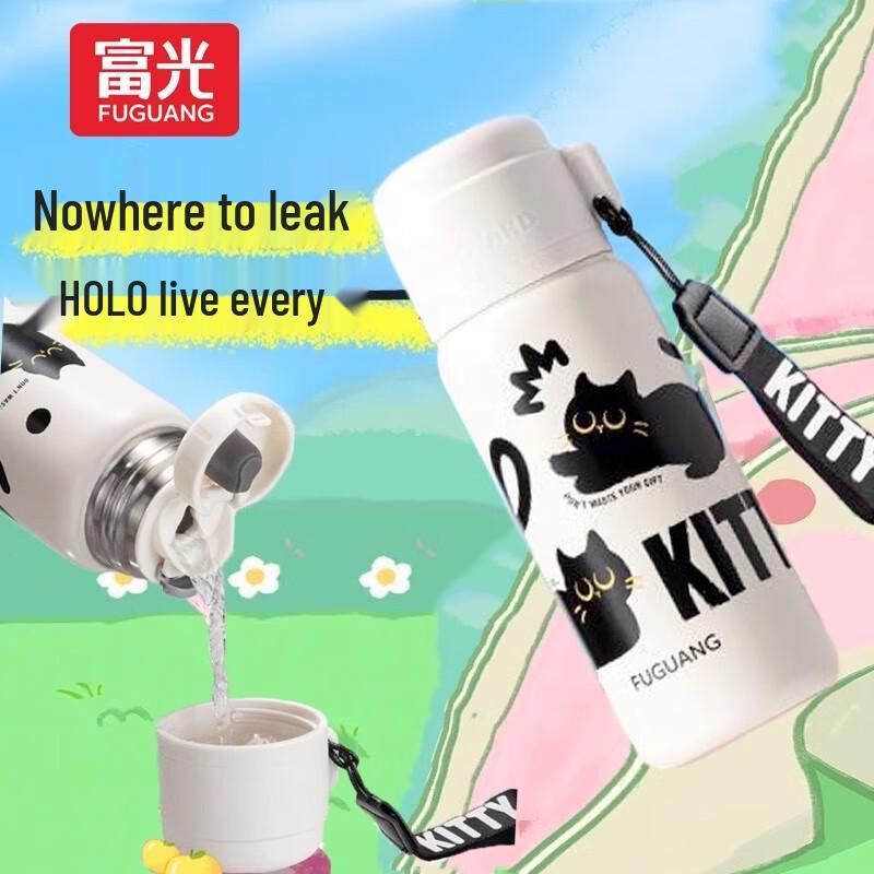 Fuguang Lucky Double Drink Stainless Steel Travel Mug 460ml
Fuguang Lucky Double Drink Stainless Steel Travel Mug 460ml