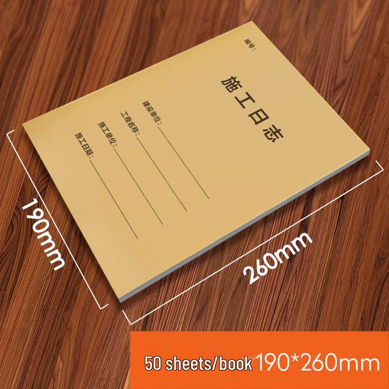 Construction & Engineering Logbook: Work & Supervision Records
Construction & Engineering Logbook: Work & Supervision Records