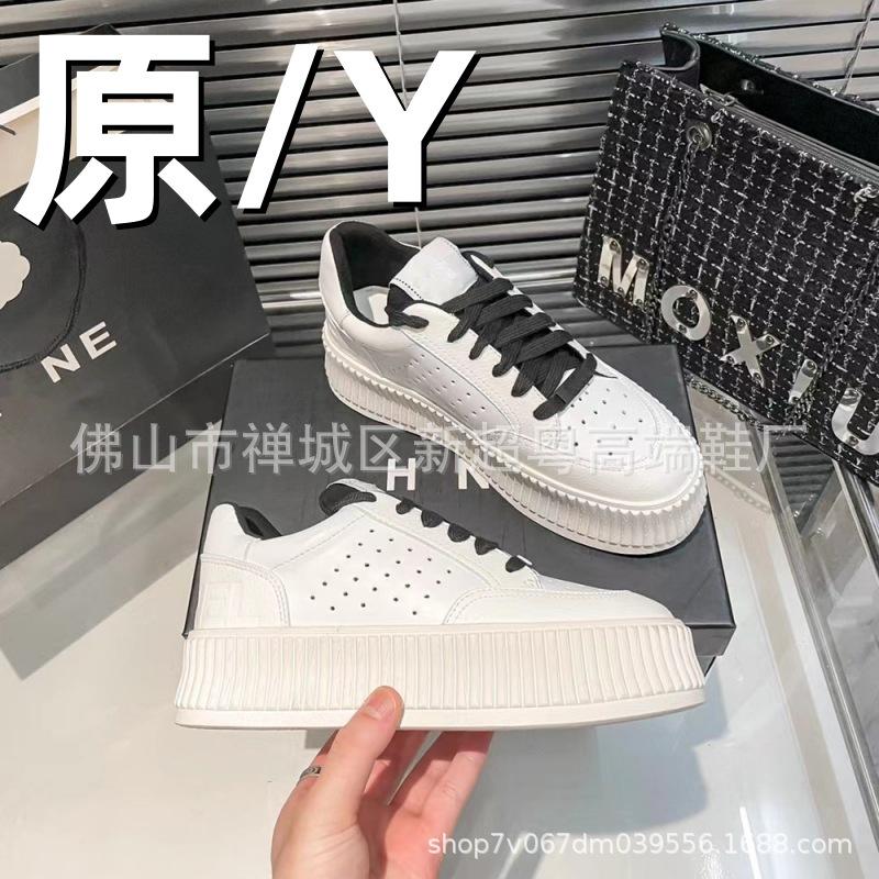Большой размер включает в себя кроссовки Manshoes для мальчиков и девочек 36-48, легкие теннисные кроссовки для маленьких детей
Большой размер включает в себя кроссовки Manshoes для мальчиков и девочек 36-48, легкие теннисные кроссовки для маленьких детей