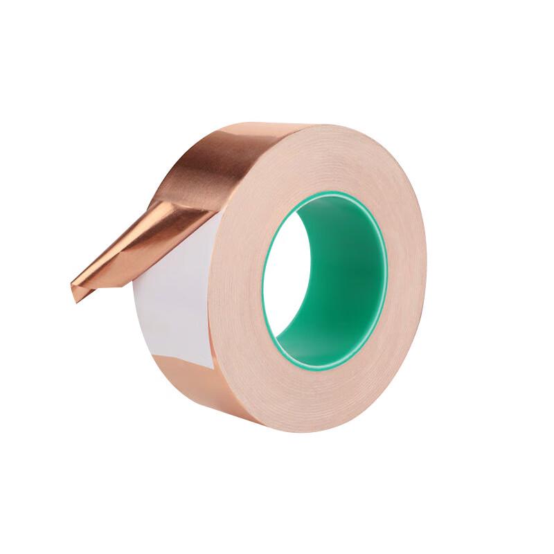 JY Copper Foil Tape
JY Copper Foil Tape