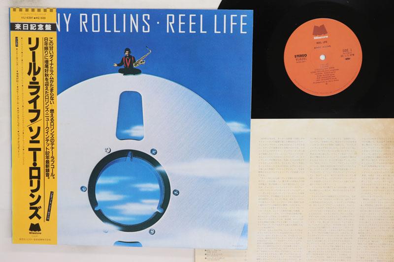LP Record SONNY ROLLINS Reel Life VIJ6391 MILESTONE 1982 Japan Obi Jazz Used
LP Record SONNY ROLLINS Reel Life VIJ6391 MILESTONE 1982 Japan Obi Jazz Used