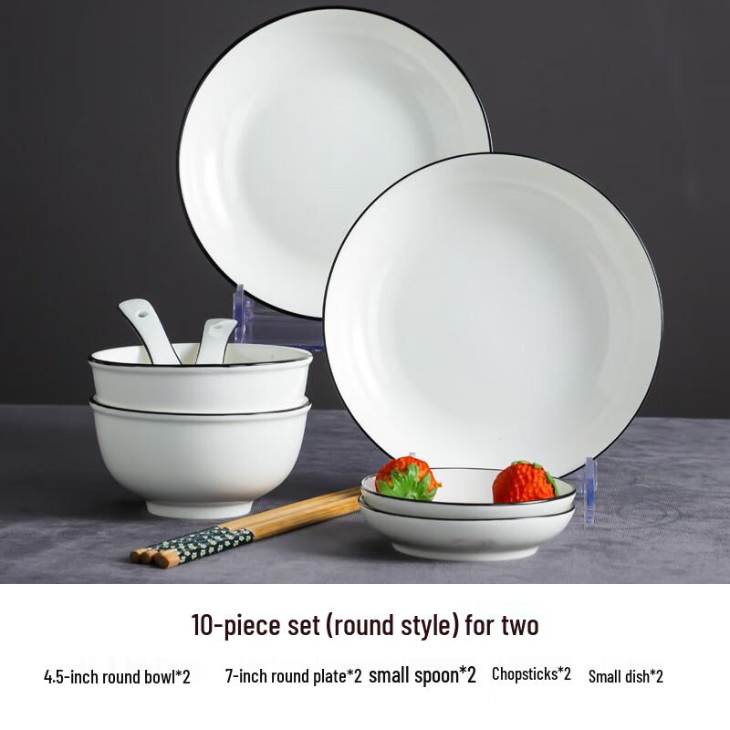 Jingqingfu Nordic Ceramic Dinnerware Set
Jingqingfu Nordic Ceramic Dinnerware Set