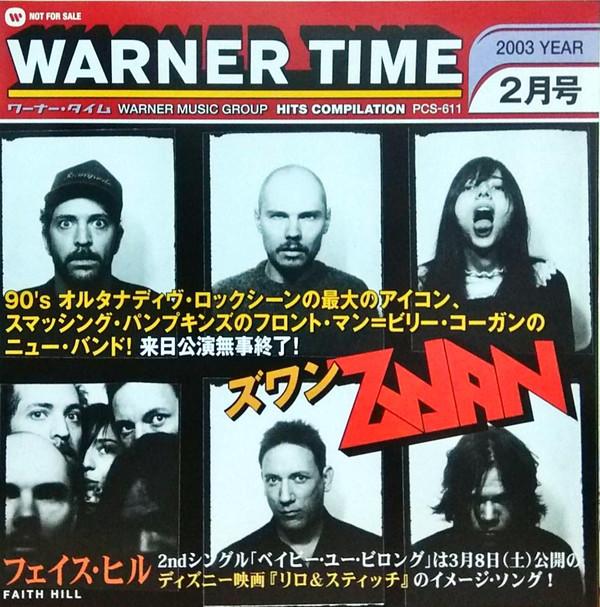 CD РАЗНОЕ - Warner Time 2003 февраль. - Warner Musi PCS611PROMO Warner Music Gr 2003 Япония Рэп и Хип-Хоп/R&B Б/у
CD РАЗНОЕ - Warner Time 2003 февраль. - Warner Musi PCS611PROMO Warner Music Gr 2003 Япония Рэп и Хип-Хоп/R&B Б/у