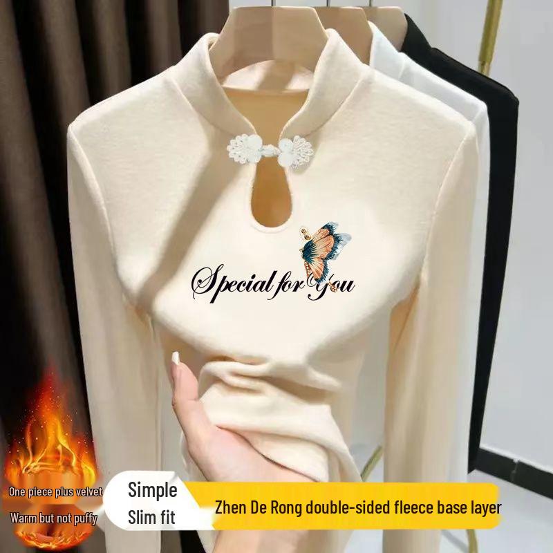 Autumn Winter Frog Button Stand Collar Long Sleeve Women s T-shirt with Water Drop Print S (up to 80 jin)
Autumn Winter Frog Button Stand Collar Long Sleeve Women s T-shirt with Water Drop Print S (up to 80 jin)