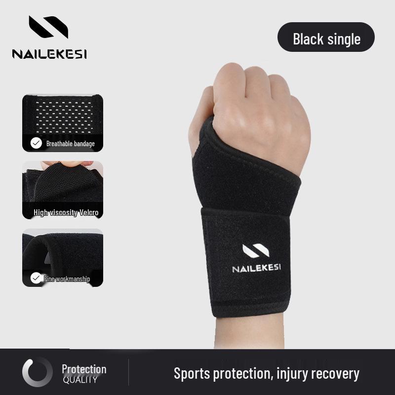 Breathable Wrist Brace Compression Sleeve for Tennis, Fitness, Carpal Tunnel Protection - Unisex One Size, Single Piece
Breathable Wrist Brace Compression Sleeve for Tennis, Fitness, Carpal Tunnel Protection - Unisex One Size, Single Piece