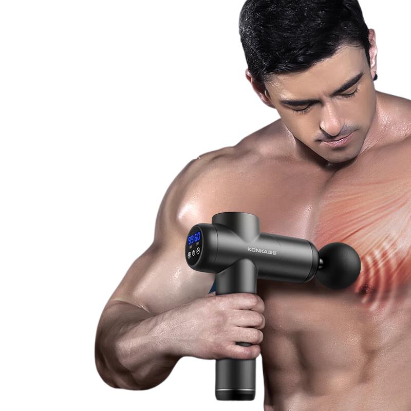 Konka 8808 Mini Fascia Gun Massager
Konka 8808 Mini Fascia Gun Massager