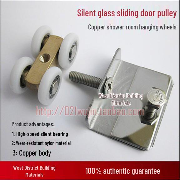 Sliding Door Roller Set for Shower and Wardrobe Rails
Sliding Door Roller Set for Shower and Wardrobe Rails