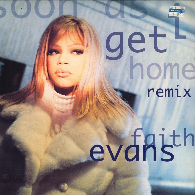 12-дюймовая пластинка FAITH EVANS - Soon As I Get Home (Ремикс) 78612790491 Bad Boy Enterta 1996 US Рэп и Хип-Хоп/R&B Б/У
12-дюймовая пластинка FAITH EVANS - Soon As I Get Home (Ремикс) 78612790491 Bad Boy Enterta 1996 US Рэп и Хип-Хоп/R&B Б/У